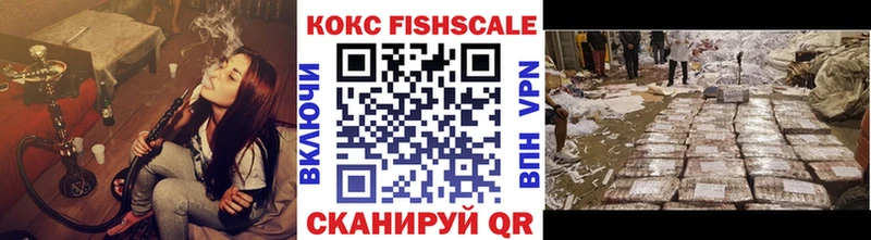 Купить закладку ГАШ  Каннабис  A PVP  МЕФ  МДМА  Cocaine  Пикалёво