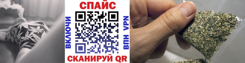 Купить где  Пикалёво  БУТИРАТ 99% 