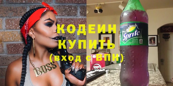 марки lsd Беломорск