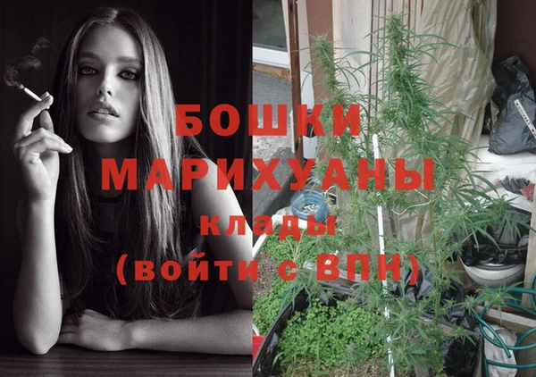 mix Аркадак