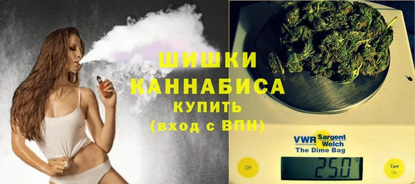 герыч Белокуриха