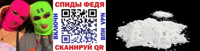 Первитин витя  Купить закладки  Пикалёво 